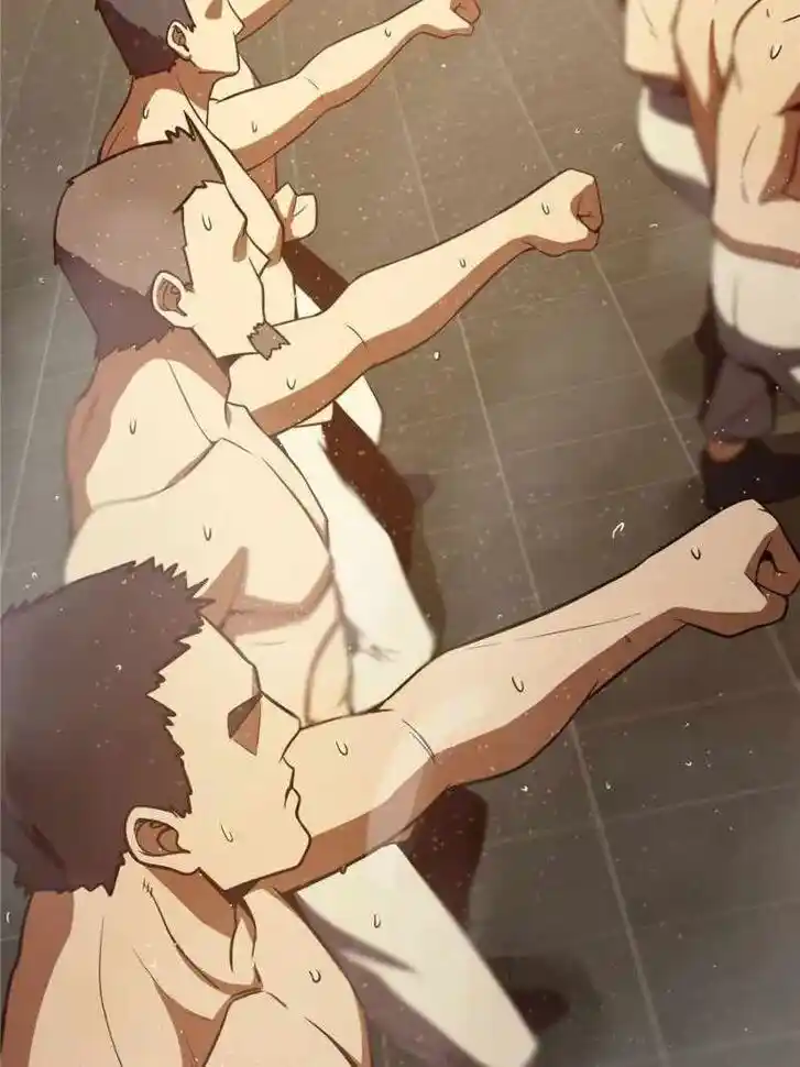 The Beginning From Gu Huo Niao Ch.020