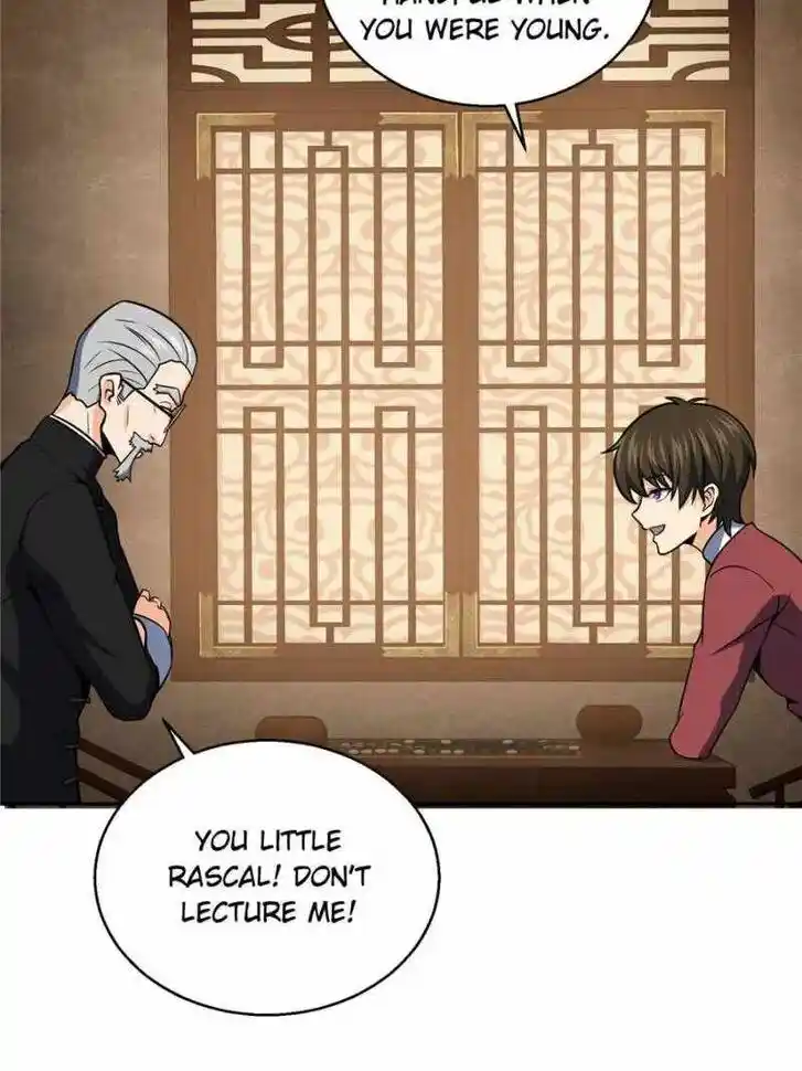 The Beginning From Gu Huo Niao Ch.020