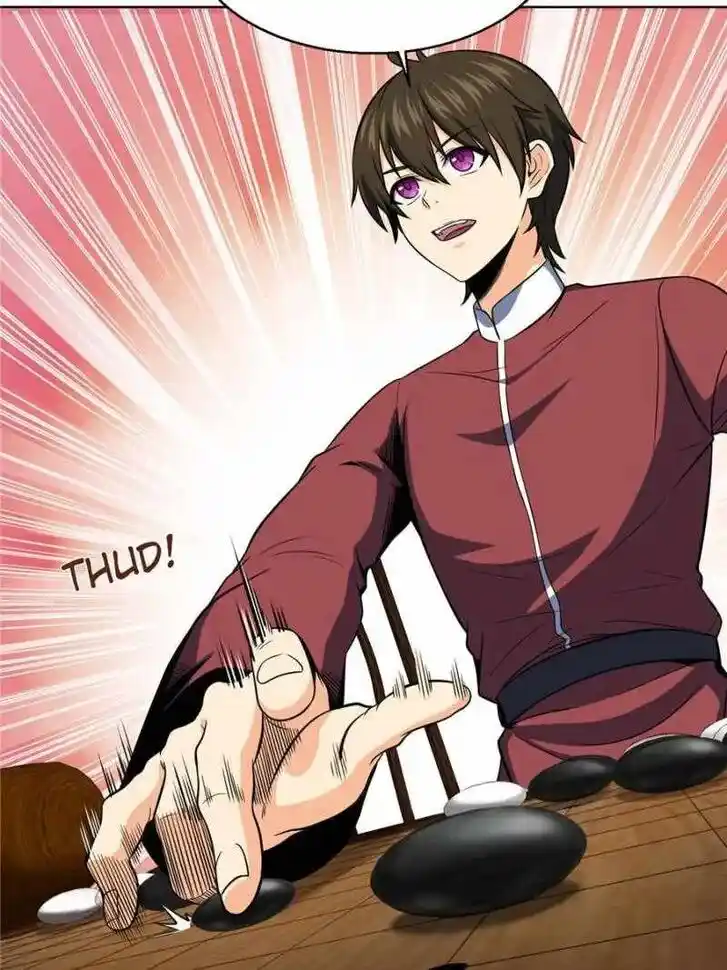 The Beginning From Gu Huo Niao Ch.020