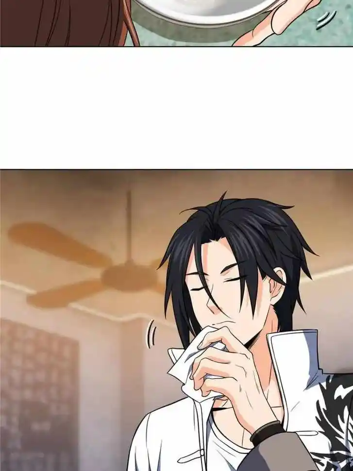 The Beginning From Gu Huo Niao Ch.020