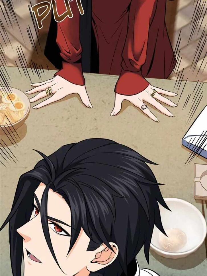 The Beginning From Gu Huo Niao Ch.020