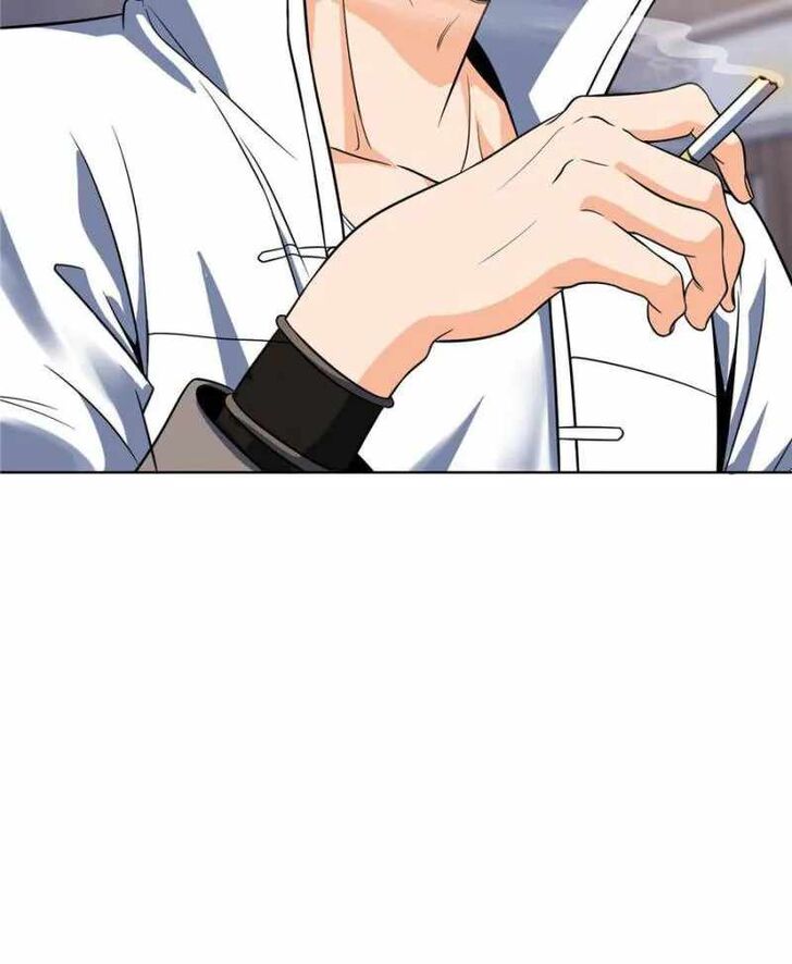 The Beginning From Gu Huo Niao Ch.020