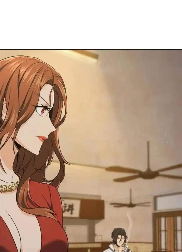 The Beginning From Gu Huo Niao Ch.021