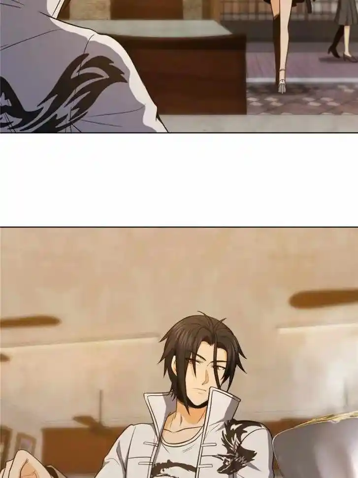 The Beginning From Gu Huo Niao Ch.021