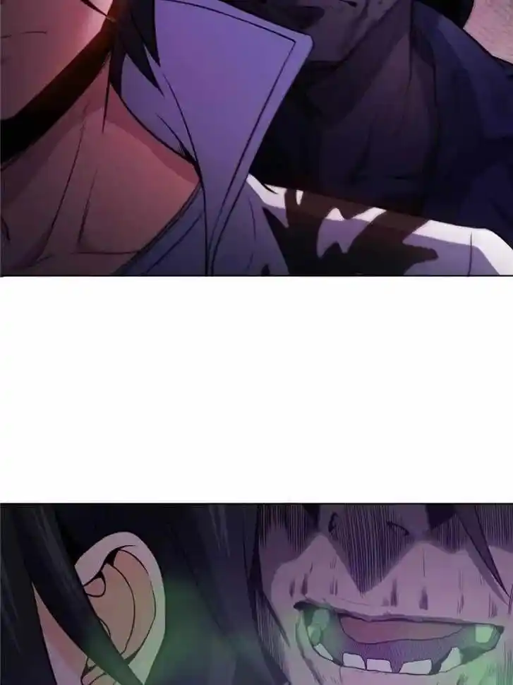 The Beginning From Gu Huo Niao Ch.021