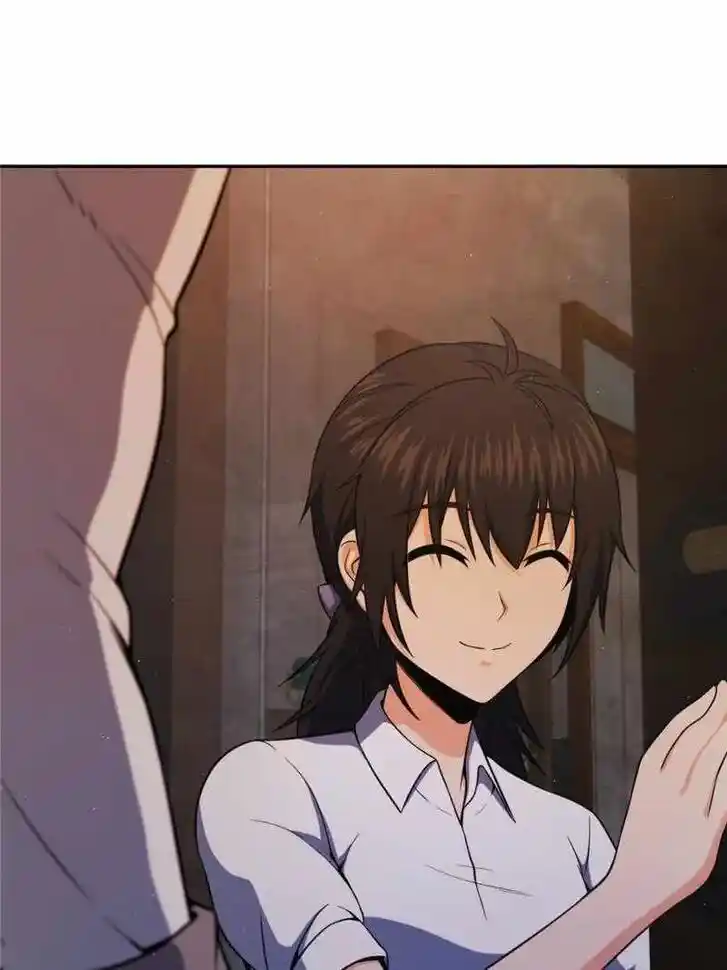 The Beginning From Gu Huo Niao Ch.021