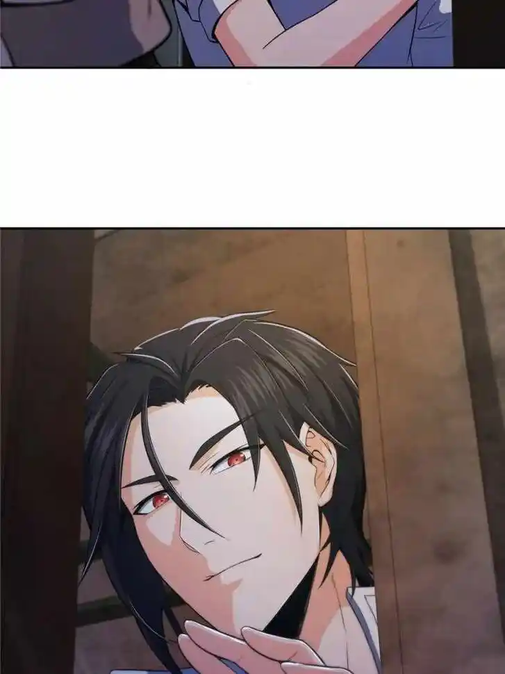 The Beginning From Gu Huo Niao Ch.021