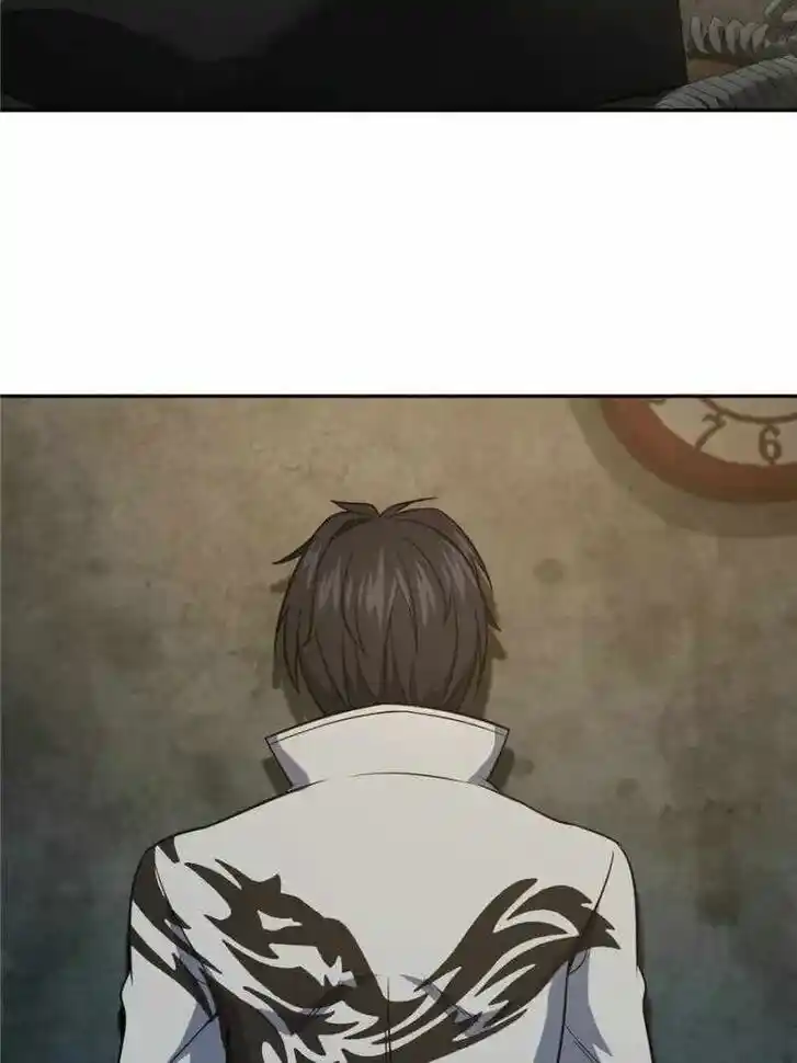 The Beginning From Gu Huo Niao Ch.021