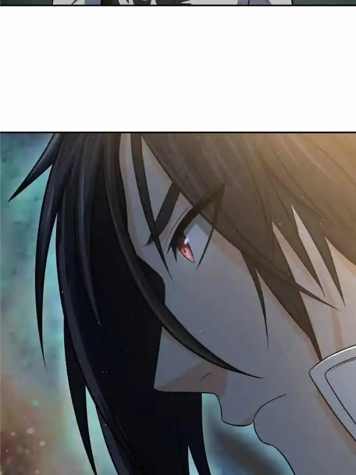 The Beginning From Gu Huo Niao Ch.021