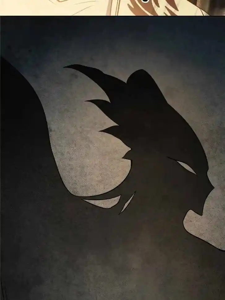 The Beginning From Gu Huo Niao Ch.022