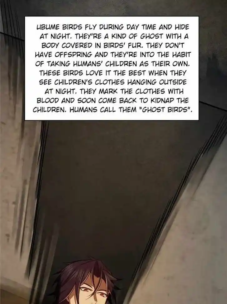 The Beginning From Gu Huo Niao Ch.022