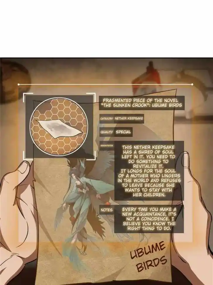 The Beginning From Gu Huo Niao Ch.022