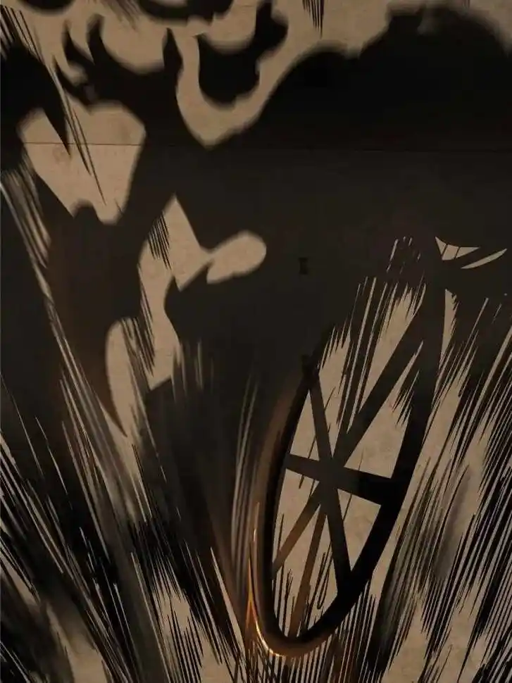 The Beginning From Gu Huo Niao Ch.022