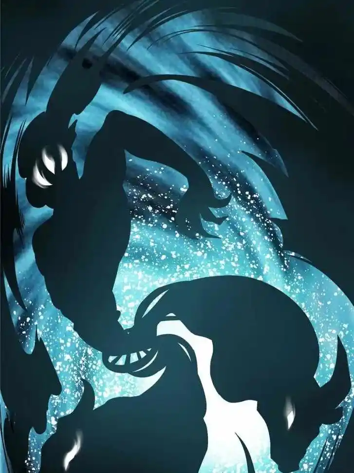 The Beginning From Gu Huo Niao Ch.022