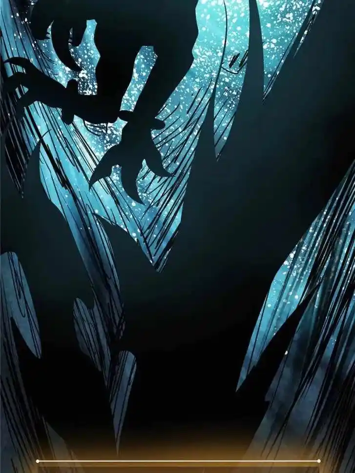 The Beginning From Gu Huo Niao Ch.022