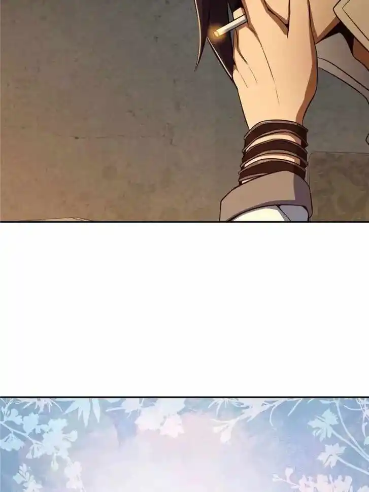 The Beginning From Gu Huo Niao Ch.022