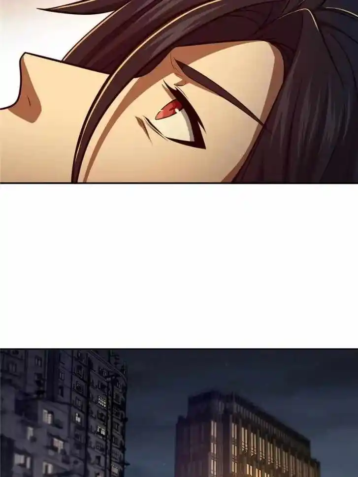 The Beginning From Gu Huo Niao Ch.022