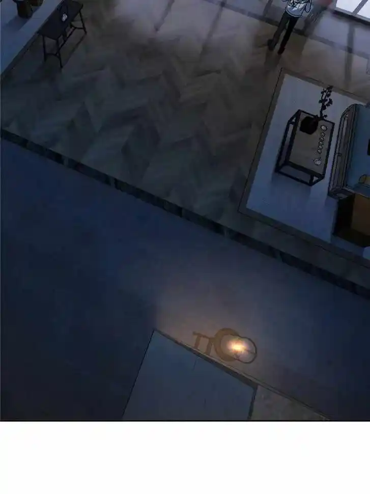 The Beginning From Gu Huo Niao Ch.022