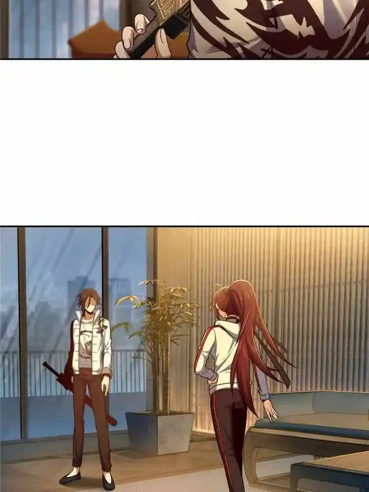 The Beginning From Gu Huo Niao Ch.022