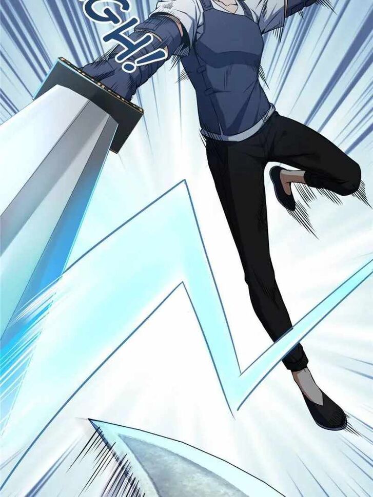 The Beginning From Gu Huo Niao Ch.022