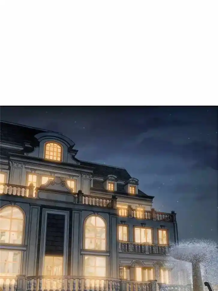 The Beginning From Gu Huo Niao Ch.022