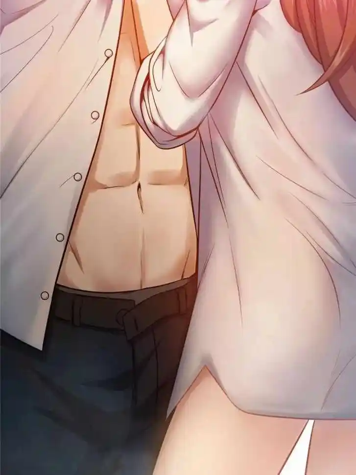 The Beginning From Gu Huo Niao Ch.022