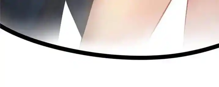 The Beginning From Gu Huo Niao Ch.022