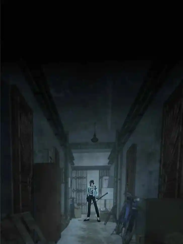 The Beginning From Gu Huo Niao Ch.023