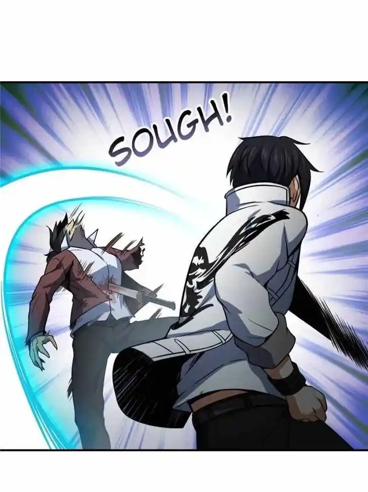 The Beginning From Gu Huo Niao Ch.024