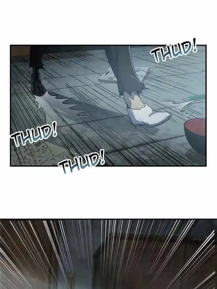 The Beginning From Gu Huo Niao Ch.024