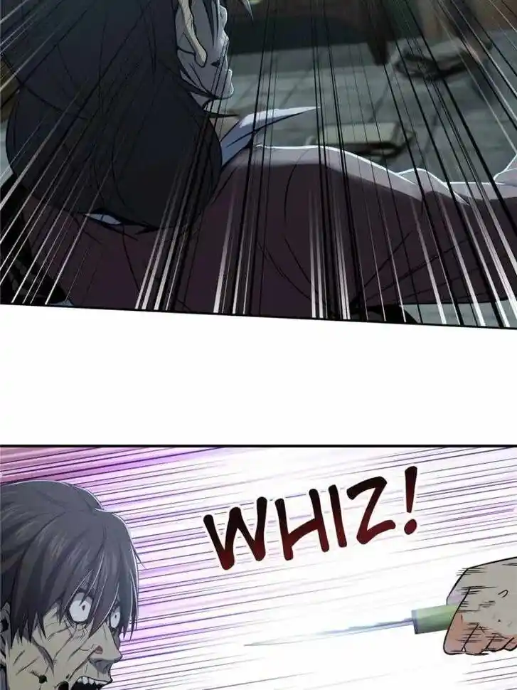 The Beginning From Gu Huo Niao Ch.024