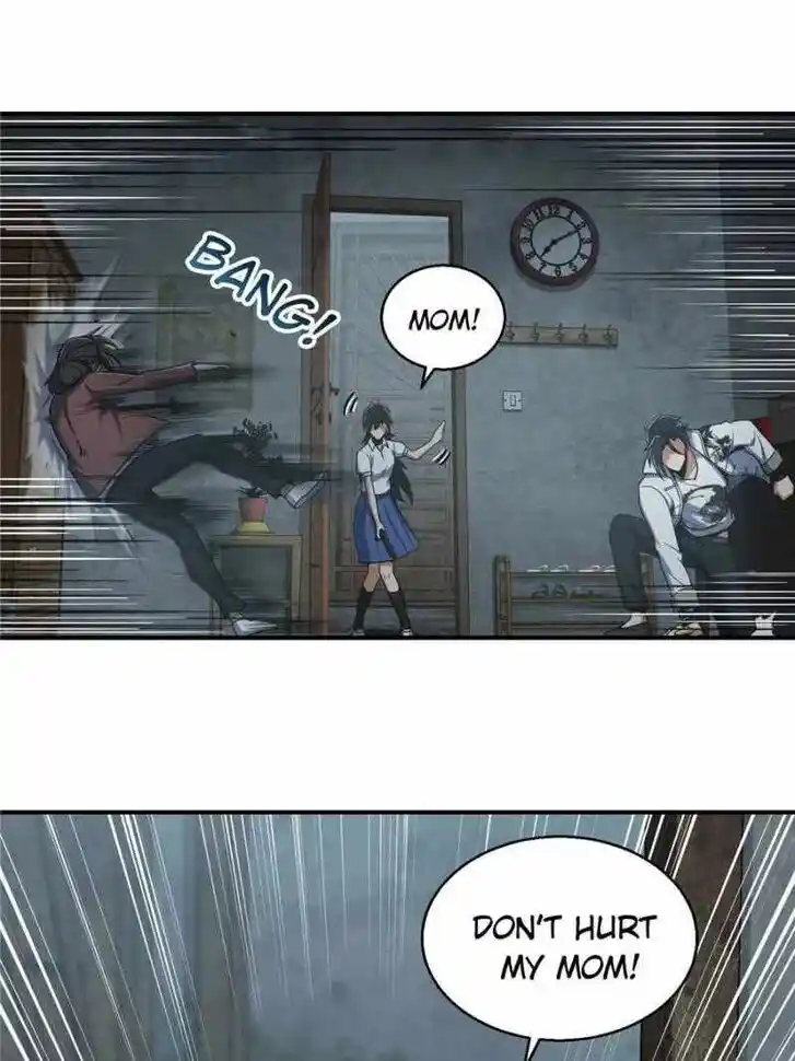 The Beginning From Gu Huo Niao Ch.024