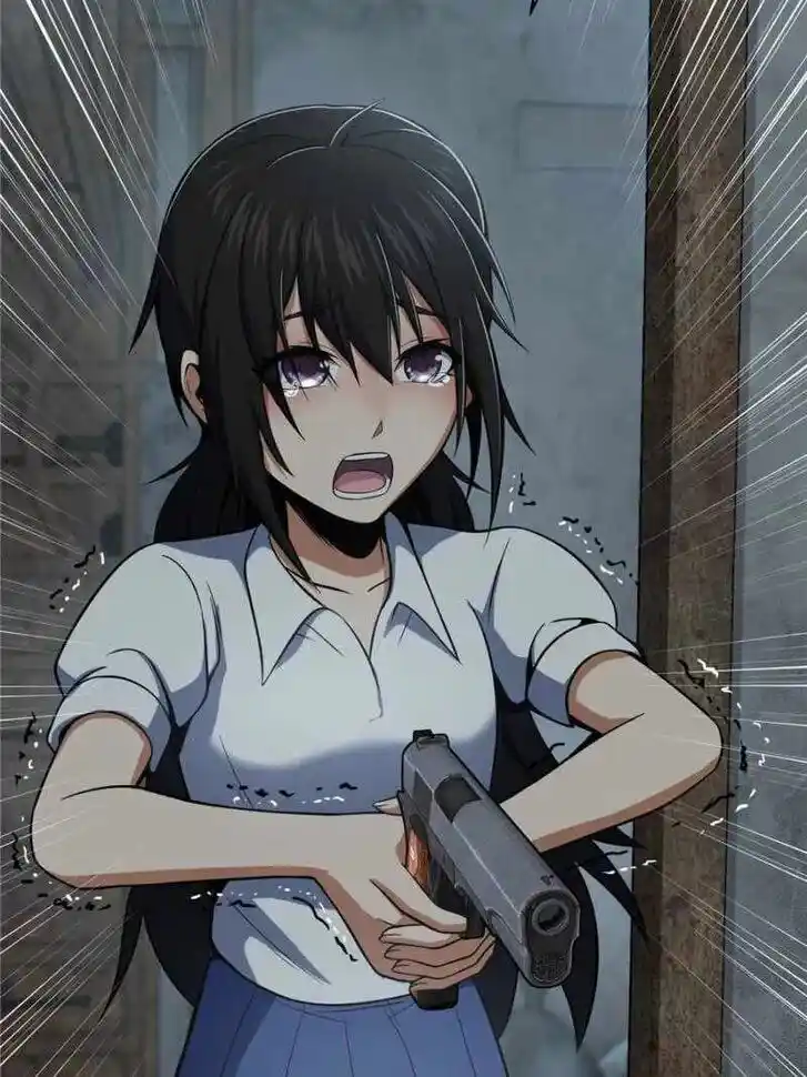 The Beginning From Gu Huo Niao Ch.024