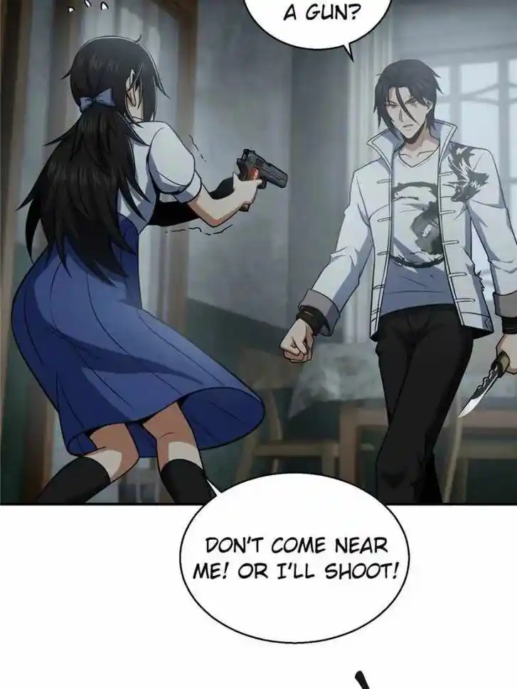 The Beginning From Gu Huo Niao Ch.024