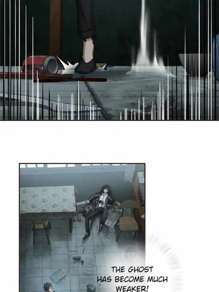 The Beginning From Gu Huo Niao Ch.024