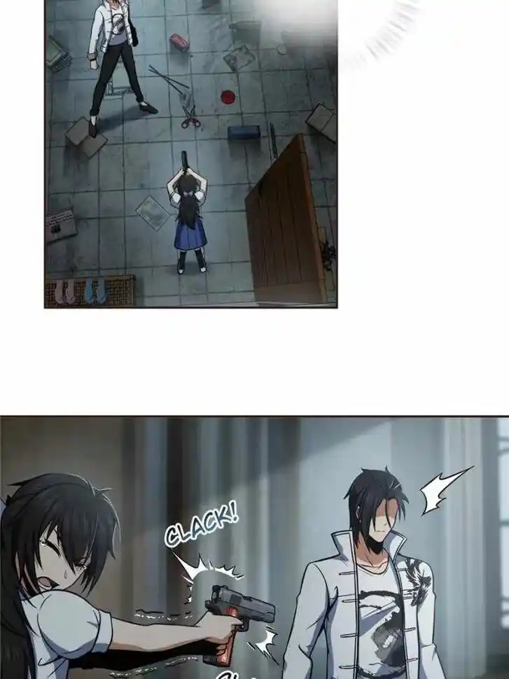 The Beginning From Gu Huo Niao Ch.024