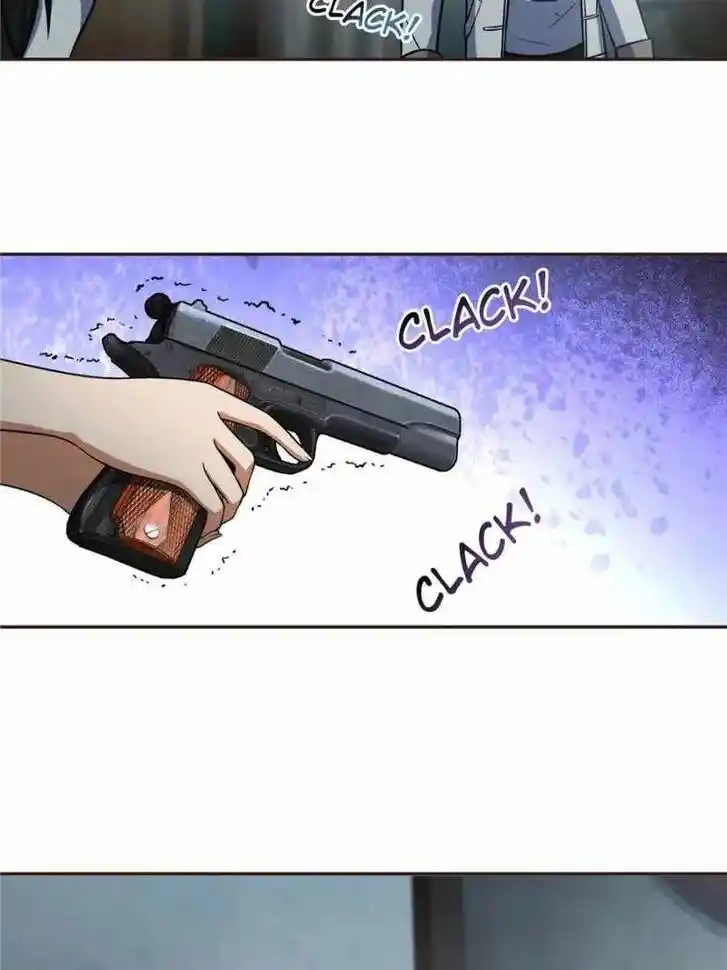 The Beginning From Gu Huo Niao Ch.024