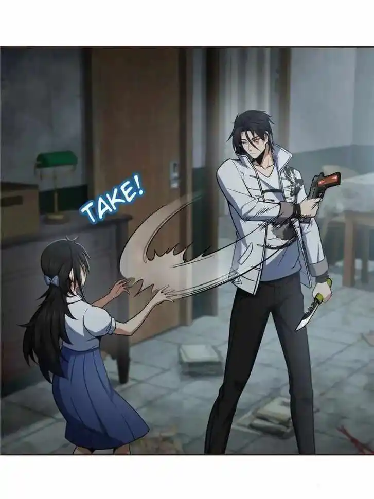 The Beginning From Gu Huo Niao Ch.024