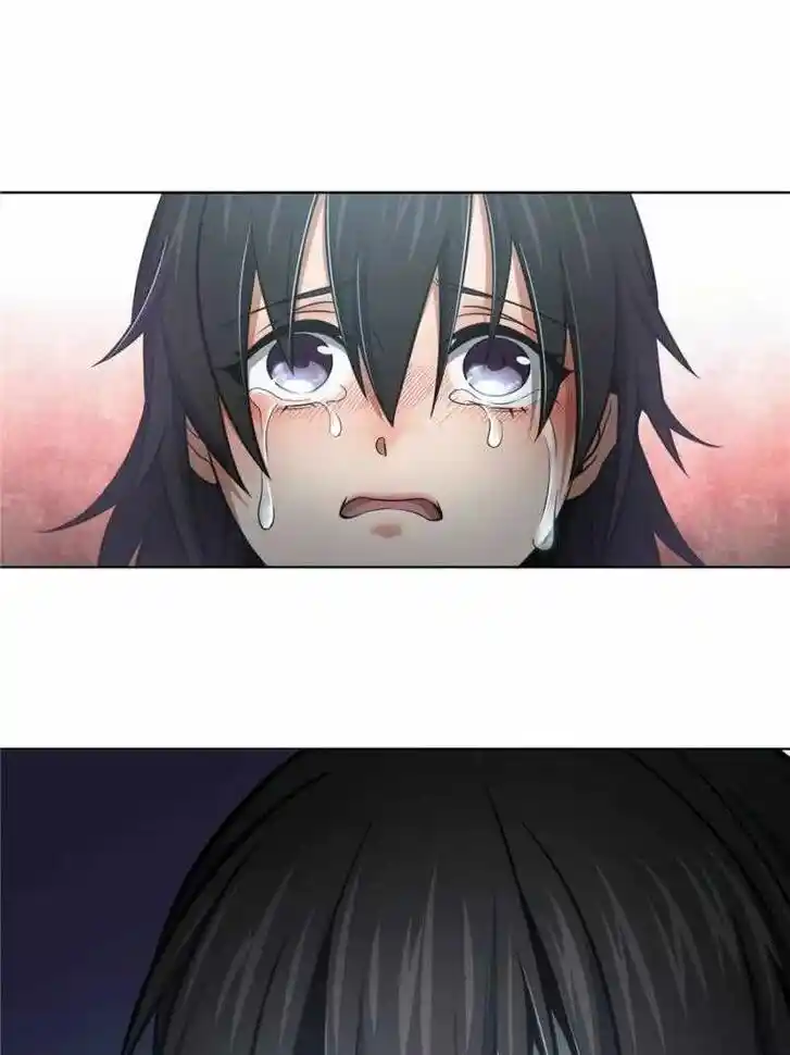 The Beginning From Gu Huo Niao Ch.024