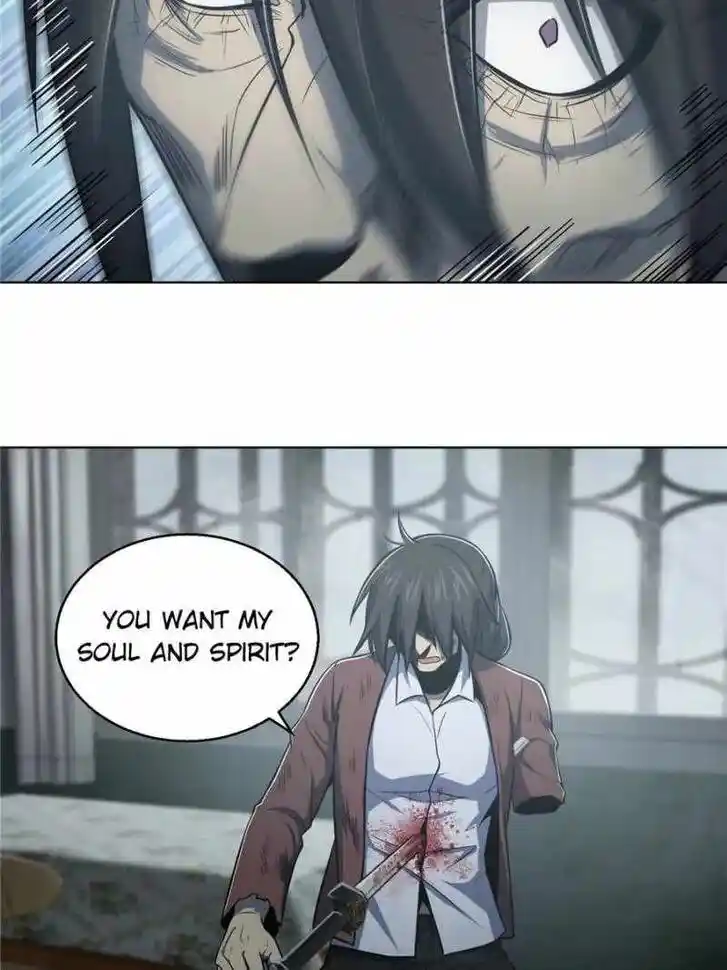 The Beginning From Gu Huo Niao Ch.024