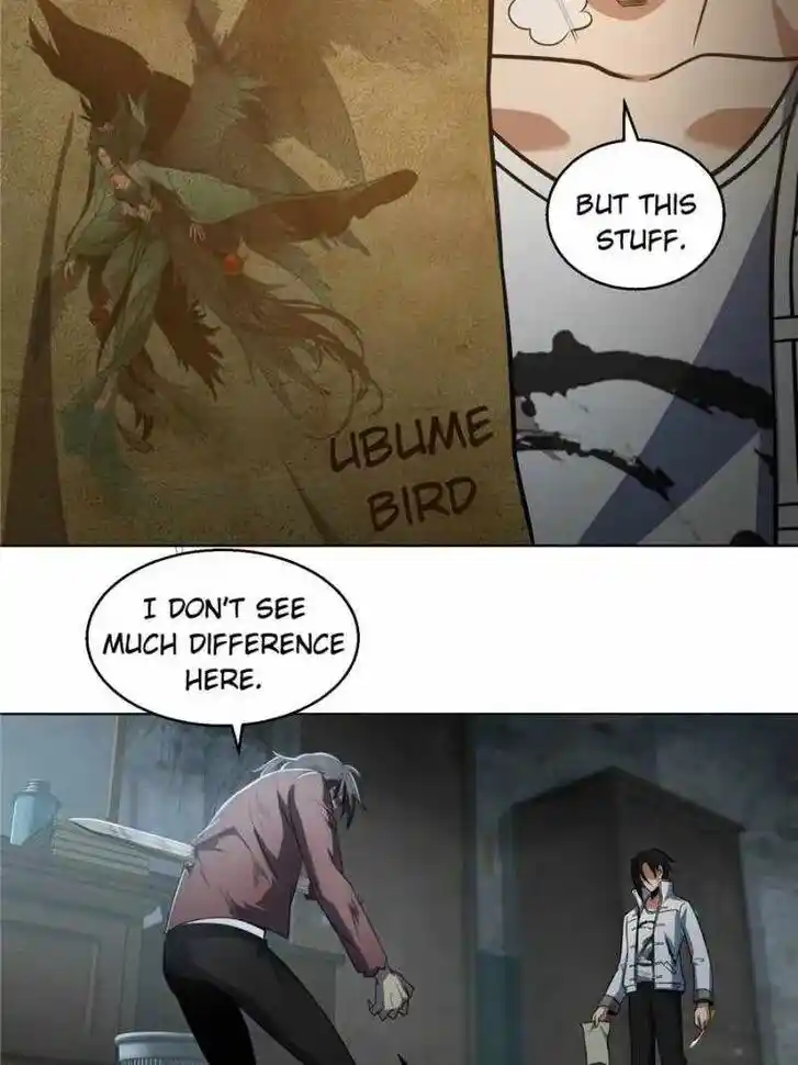 The Beginning From Gu Huo Niao Ch.024