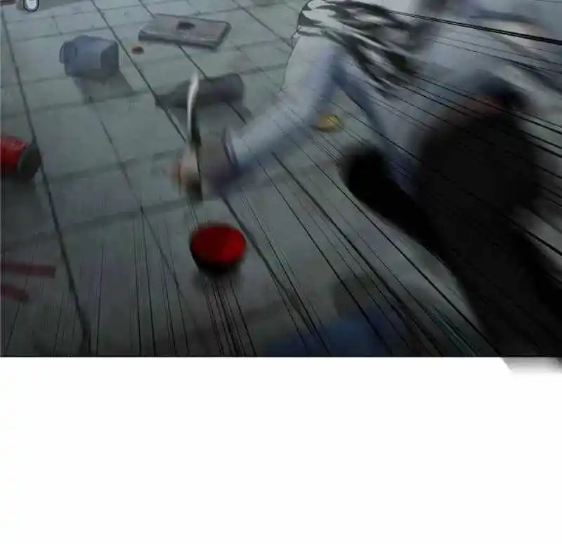 The Beginning From Gu Huo Niao Ch.024