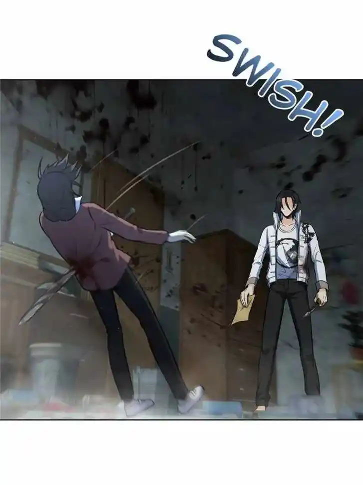 The Beginning From Gu Huo Niao Ch.025