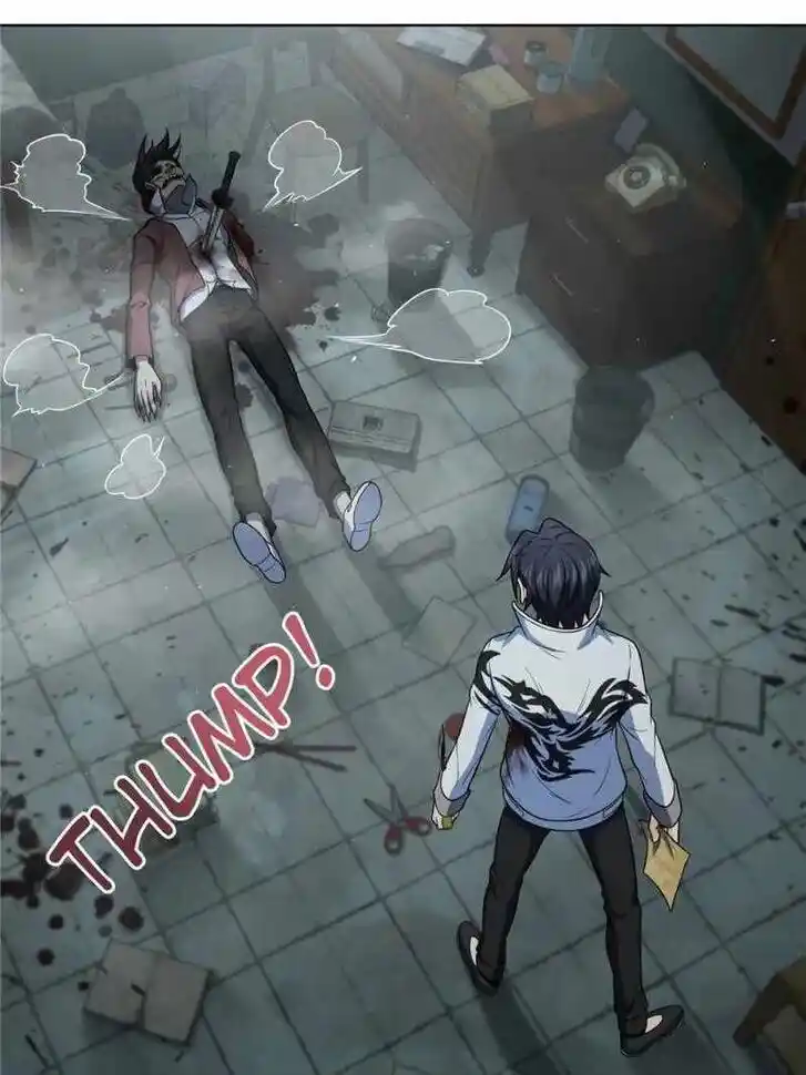 The Beginning From Gu Huo Niao Ch.025