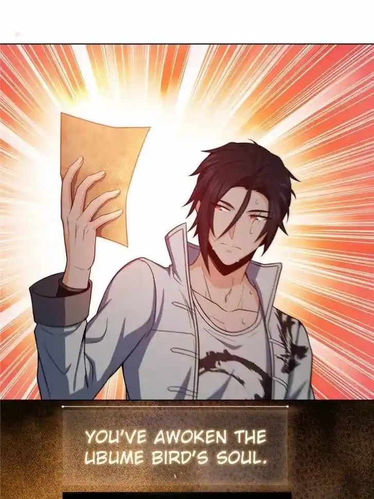 The Beginning From Gu Huo Niao Ch.025