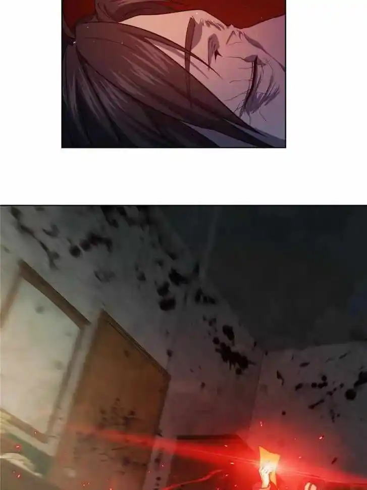 The Beginning From Gu Huo Niao Ch.025