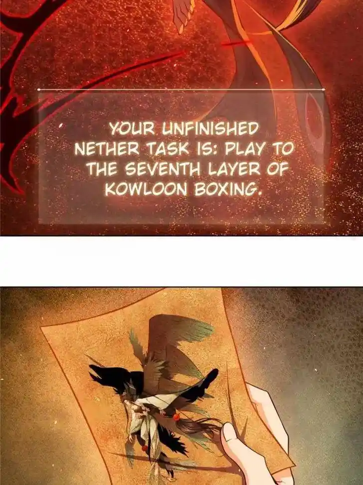 The Beginning From Gu Huo Niao Ch.025