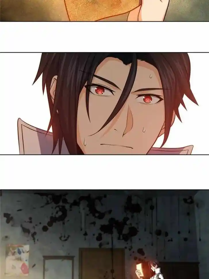 The Beginning From Gu Huo Niao Ch.025