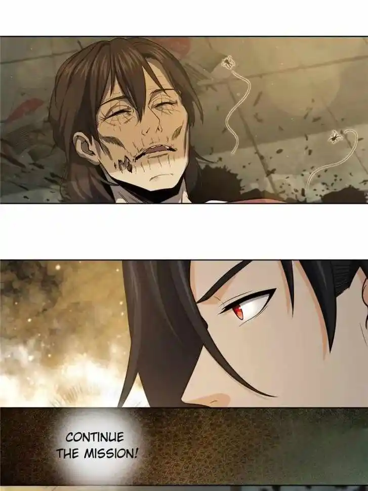 The Beginning From Gu Huo Niao Ch.025