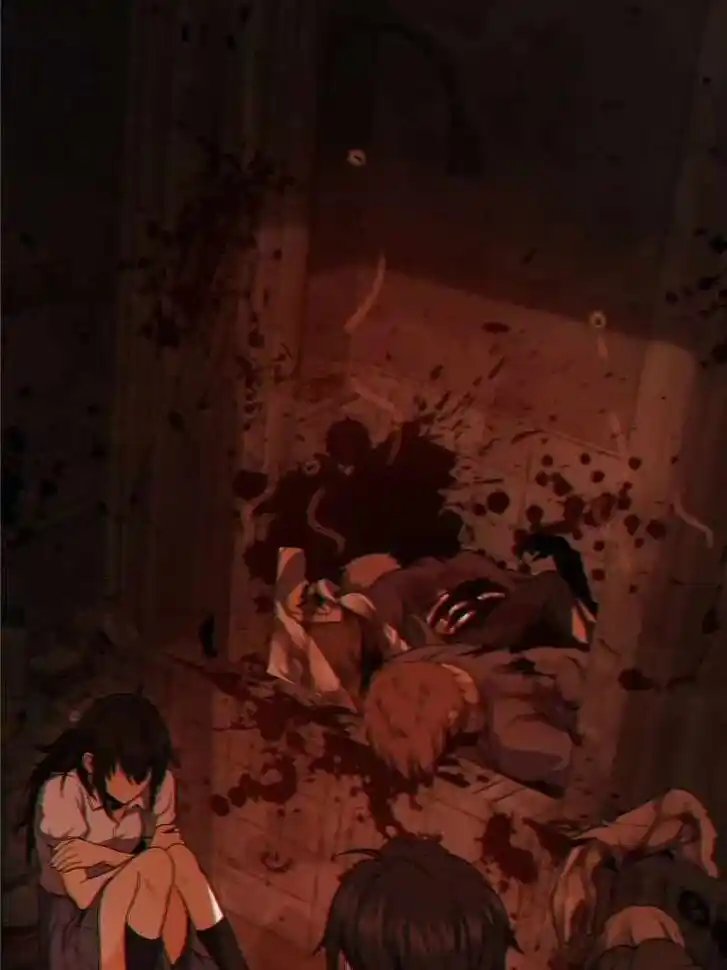 The Beginning From Gu Huo Niao Ch.025